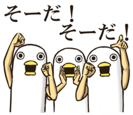 Mr Bird. sticker #6042033