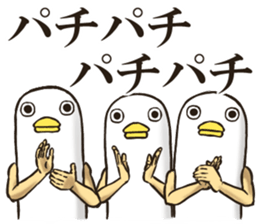 Mr Bird. sticker #6042035