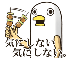 Mr Bird. sticker #6042038