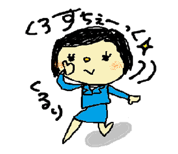 Solaco, the Cabin Crew sticker #6042041