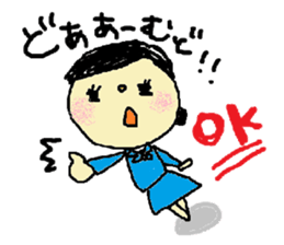 Solaco, the Cabin Crew sticker #6042042