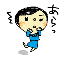 Solaco, the Cabin Crew sticker #6042046