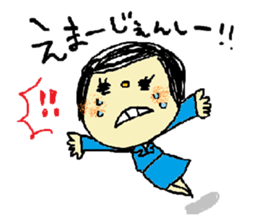 Solaco, the Cabin Crew sticker #6042050