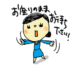 Solaco, the Cabin Crew sticker #6042052