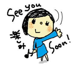 Solaco, the Cabin Crew sticker #6042054