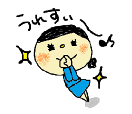 Solaco, the Cabin Crew sticker #6042057