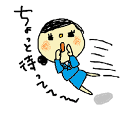 Solaco, the Cabin Crew sticker #6042058