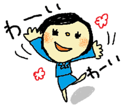 Solaco, the Cabin Crew sticker #6042060