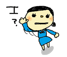 Solaco, the Cabin Crew sticker #6042062