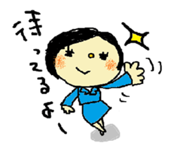 Solaco, the Cabin Crew sticker #6042063