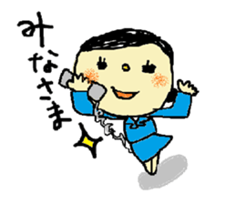 Solaco, the Cabin Crew sticker #6042064