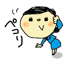 Solaco, the Cabin Crew sticker #6042066