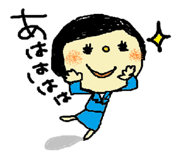 Solaco, the Cabin Crew sticker #6042067