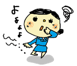 Solaco, the Cabin Crew sticker #6042068