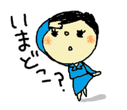 Solaco, the Cabin Crew sticker #6042071