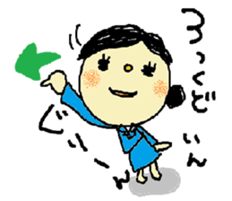 Solaco, the Cabin Crew sticker #6042074