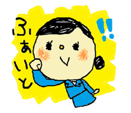 Solaco, the Cabin Crew sticker #6042078