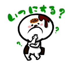 rice cake child sticker #6042086