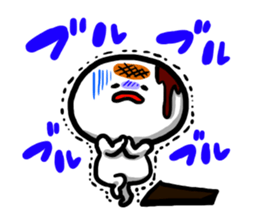 rice cake child sticker #6042092