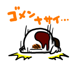 rice cake child sticker #6042097