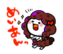 rice cake child sticker #6042104