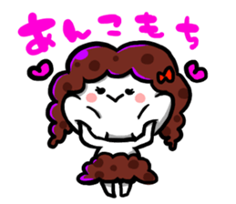 rice cake child sticker #6042114