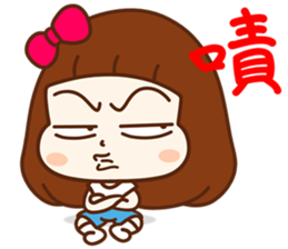 Iris sticker #6042288