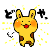 USAKIRINN sticker #6042440