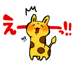 USAKIRINN sticker #6042443