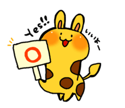 USAKIRINN sticker #6042447