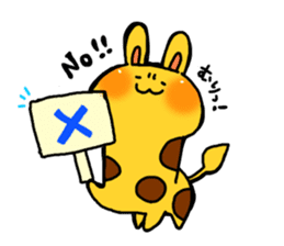 USAKIRINN sticker #6042448