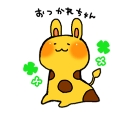 USAKIRINN sticker #6042449