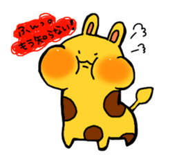 USAKIRINN sticker #6042450