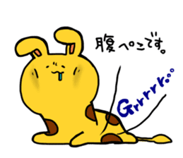 USAKIRINN sticker #6042452