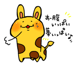 USAKIRINN sticker #6042453