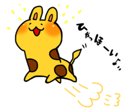 USAKIRINN sticker #6042454
