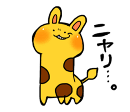 USAKIRINN sticker #6042456