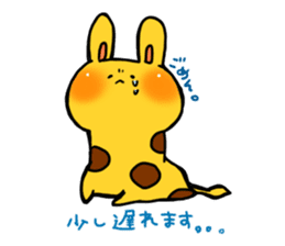 USAKIRINN sticker #6042458