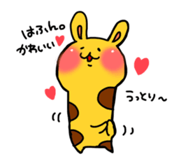 USAKIRINN sticker #6042459