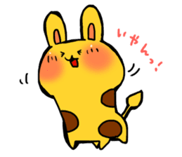 USAKIRINN sticker #6042464