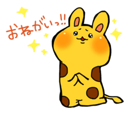USAKIRINN sticker #6042468