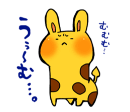 USAKIRINN sticker #6042469