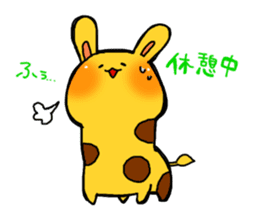 USAKIRINN sticker #6042470