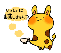 USAKIRINN sticker #6042471