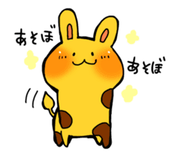 USAKIRINN sticker #6042472