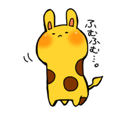 USAKIRINN sticker #6042473