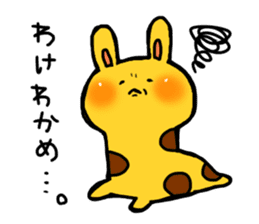 USAKIRINN sticker #6042475