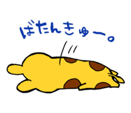 USAKIRINN sticker #6042479