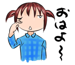 Message to mom. sticker #6042482