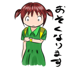 Message to mom. sticker #6042483